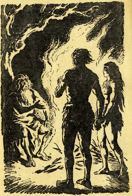 Вамирэх (с иллюстрациями) - pic_6.png