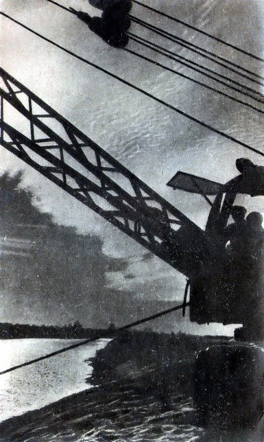 Искатель. 1963. Выпуск №6 - i_024.jpg