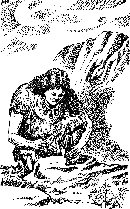 Пещерный лев (Сборник) - i_102.png