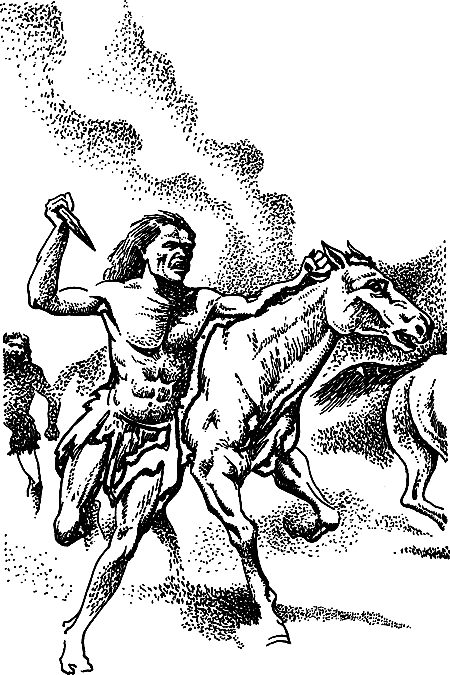 Пещерный лев (Сборник) - i_113.png