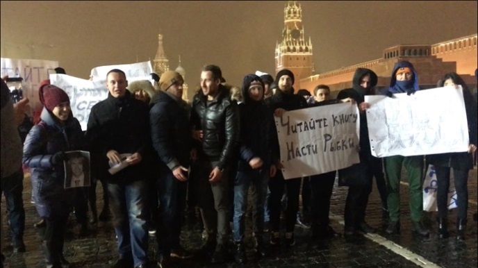 Евротрэш. Соблазнение богатых для бедных - i_004.jpg