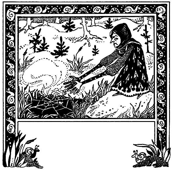 Синюшкин колодец - i_001.png