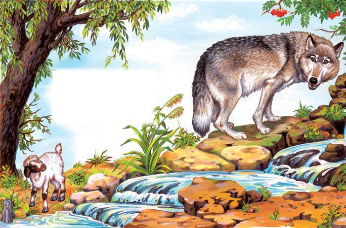 Сказки русских писателей - fables_07.jpg