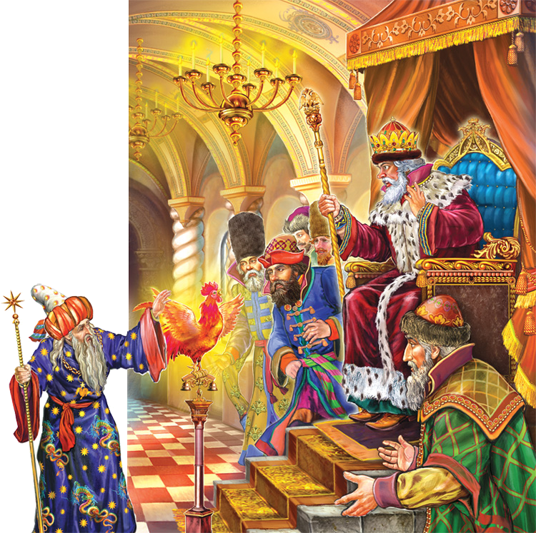 Сказки русских писателей - golden_cockerel_02.png