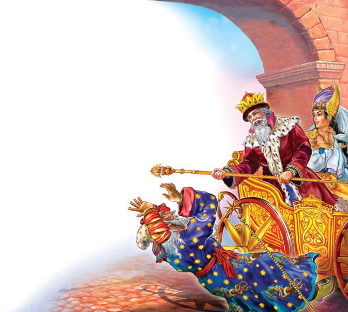 Сказки русских писателей - golden_cockerel_06.jpg