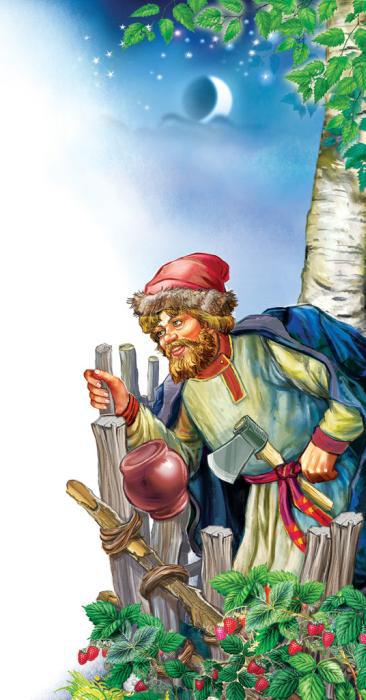 Сказки русских писателей - horse_gorbunok_04.jpg