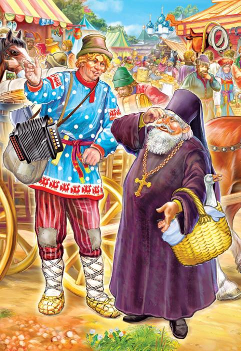 Сказки русских писателей - priest_and_his_worker_01.jpg