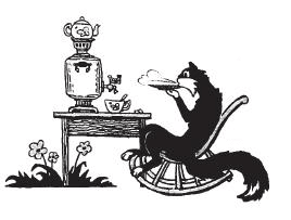 Хозяйке на заметку - pict4.png