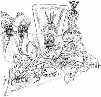 Наследники древних манускриптов - i_003.jpg