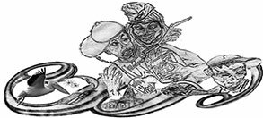 Неведомое зарубежье - i_004.jpg