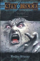 Рожденный от ветра - автор Ламли Брайан 