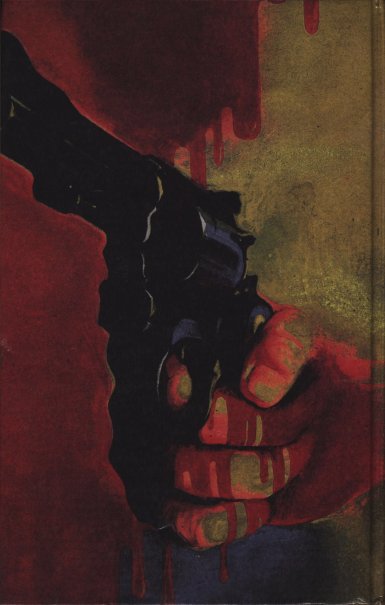 Последний ковбой Америки - cover2.jpg