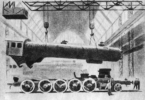 Наш завод - i_037.jpg