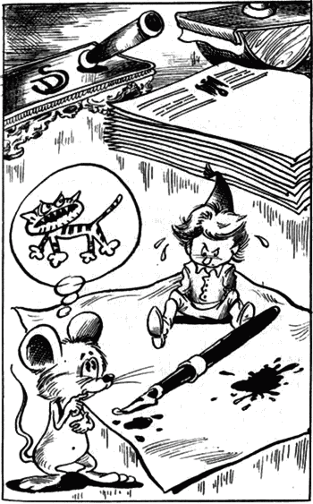 Сказочные повести. Выпуск шестой - i_013.png