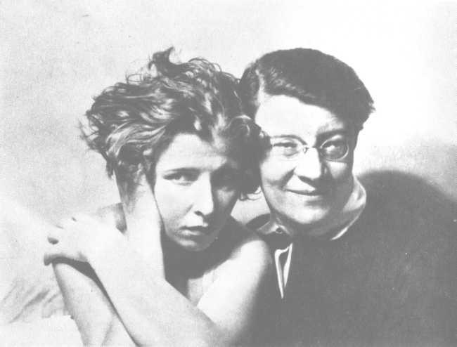 Телефонная книжка - img_11.jpeg