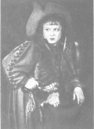 Телефонная книжка - img_25.jpeg