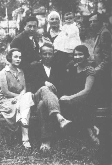 Телефонная книжка - img_60.jpeg