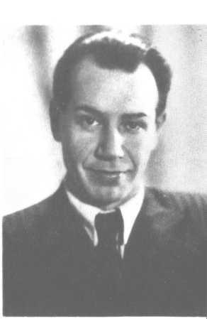 Телефонная книжка - img_65.jpeg