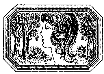 Чозения - i_011.png