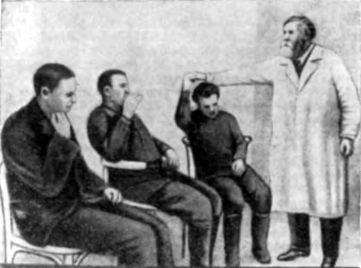 Гипноз и «чудесные исцеления» - i_023.jpg