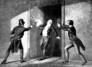 Где таятся змеи - img20120404125830_4153.jpg