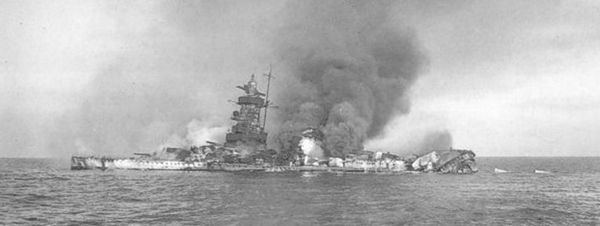 Ракетоносцы. Адское пламя - i_033.jpg