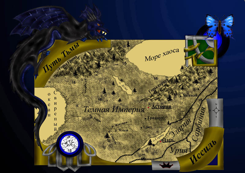 Путь Тьмы. Часть 3. Становление. - i_001.jpg