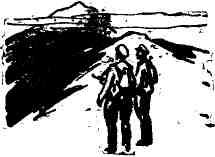 Встреча с границей - img_3.jpeg