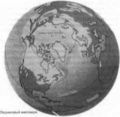 Боги Атлантиды - _3.jpg