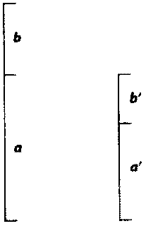 Боги Атлантиды - _33.png