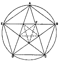 Боги Атлантиды - _35.png