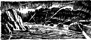 Изгнание владыки (др. изд.) - i_034.png