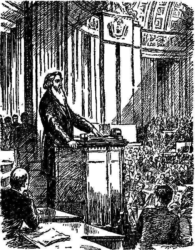 Изгнание владыки (илл. Л. Смехова) - pic_7.png