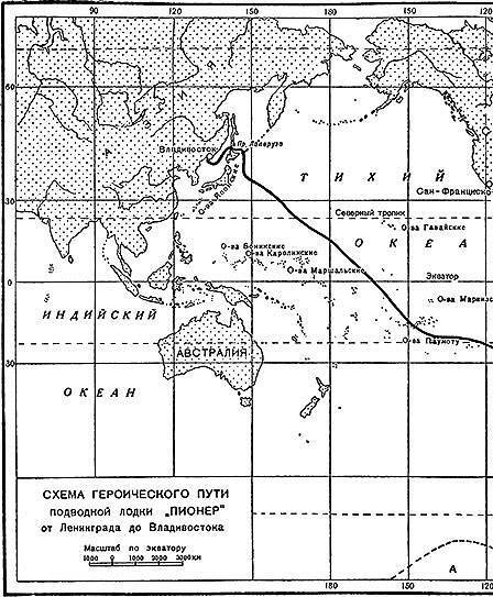 Тайна двух океанов(ил. А.Васина и Б.Маркевича 1954г.) - _37.jpg