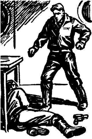 Всадники ниоткуда (часть сборника) - g1.png