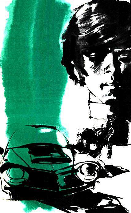 Канатоходцы - pic_5.jpg