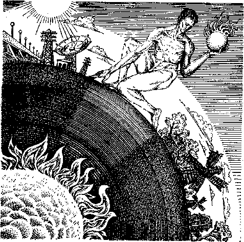 «На суше и на море» - 71. Фантастика - Untitled26.png