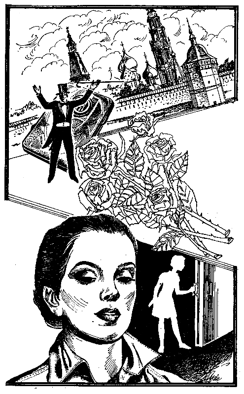 Однажды, вдруг, когда-нибудь… - pic_11.png