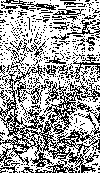 Рай без памяти (илл. А. Иткина) - i_002.png