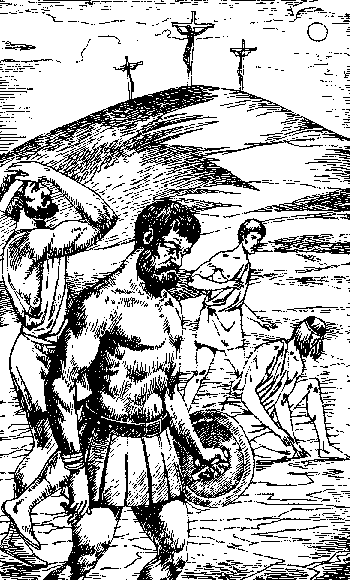 Селеста 7000(изд.1971) - i_001.png