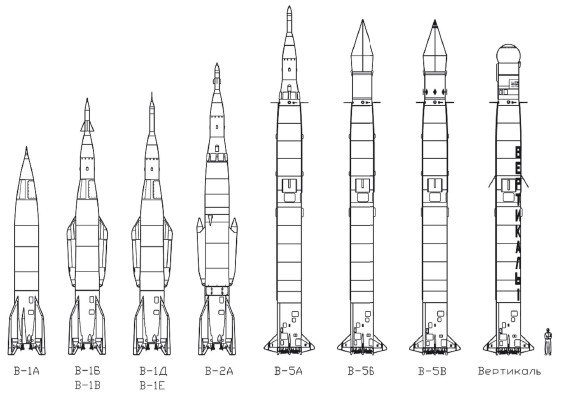 108 минут, изменившие мир - i_046.jpg