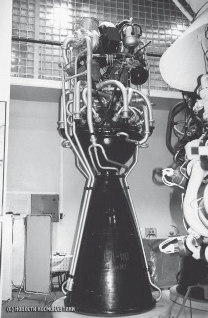 108 минут, изменившие мир - i_061.jpg