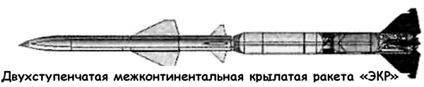 Битва за звезды-2. Космическое противостояние (часть I) - i_010.png