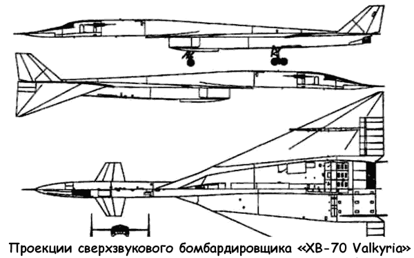 Битва за звезды-2. Космическое противостояние (часть I) - i_015.png