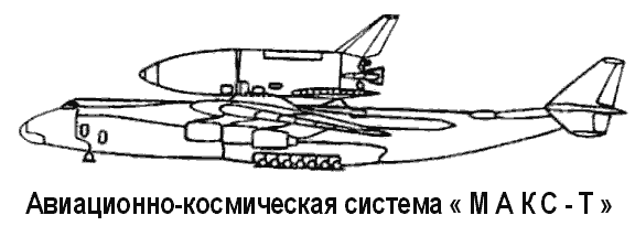 Битва за звезды-2. Космическое противостояние (часть II) - i_002.png