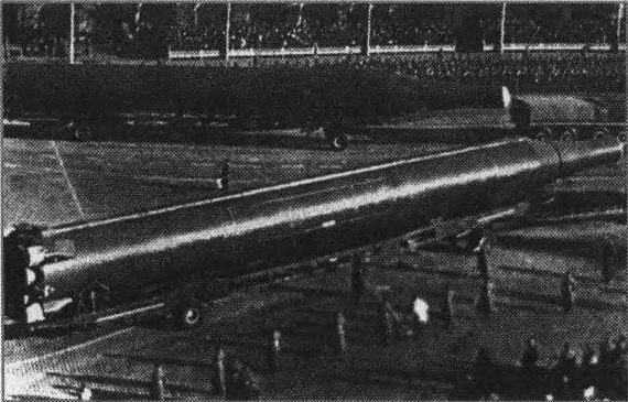 Звездные войны. Американская Республика против Советской Империи - _15.jpg