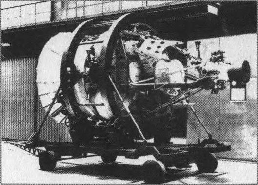 Звездные войны. Американская Республика против Советской Империи - _18.jpg