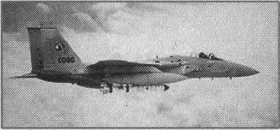 Звездные войны. Американская Республика против Советской Империи - _19.jpg