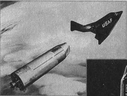 Звездные войны. Американская Республика против Советской Империи - _21.jpg