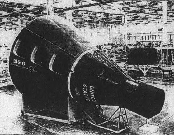 Звездные войны. Американская Республика против Советской Империи - _31.jpg